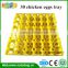 Hold 30 chicken eggs plastic egg tray ON SALE