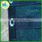 HOT 100% hdpe fence screen net