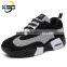 Non-Slipping Solo Basketball Mans Shoes Hights Quality Snapping Back