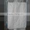 500kg white pp baffle big bags