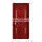 Modern Glazed Wooden Door Panel Wooden Door