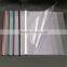 SK-02 Steel Spine With PU Binding Cover