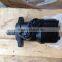 BMR Series Shaft distribution flow of reliable quality gerolor gear set Orbital hydraulic Motor