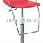 ZD-606 PVC Bar Stool, Modern Chair