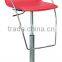 ZD-606 PVC bar stool, modern chair