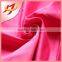 cheap100% silk satin fabric china wholesale home textile fabric