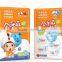 elastic ear nice baby pants baby diaper making machine 450pieces/min