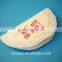 free sample breast pad wholesale