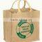 Eco-friendly jute bag