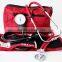 CE/ISO/TUV/FDA Approved Aneroid Sphygmomanometer & Sprague Rappaport Stethoscope