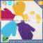 Bath and Shower Nylon Exfoliating Gloves
