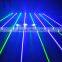 LN300GB 1400mW GB 8-Head Mobile Fat-Beam Laser Net