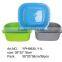 plastic tub ,square pp basin,plastic washing basin with pouring spout,rectangular tub