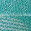 China direct manufacturer wholesale 100% Virgin HDPE sunshade Net