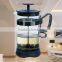 New Deisign Butterfly Hnadle Coffee Maker Stainless Steel French Press With Filter