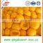 High quality and taste good canned fruits fresh Canned yellow peach