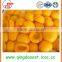 425g high quality Chinese canned yellow peach