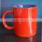 Novelty Products Chinese Custom Ceramic Mug / Wholesale Coffee Color Glazed Mugs