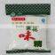msg foods monosodium glutamate