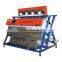 Jiexun Intelligent CCD Multifunction Dehydrated Vegetable Color Sorter