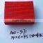 red bamboo gift case box