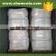 Liaherd brand melamine powder purity 99.8