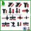 2inch drip irrigation filter