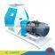 Factory supplied wood pellet hammer mill for sale