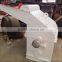 Factory Hot Selling Automatic Machine To Make Sawdust With CE Approved