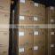Factory Price UHF RFID Antenna Manufacturer China RFID Antenna
