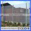 cheap security anti-climb fence/PVC Coated Climb 358 Mesh Fence(Guangzhou Factory)