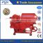 Good quality peanuts shelling machine ISO APPROVED