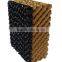 GLITTER Colourful cooling pad 7090/6090/5090