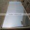 Wuxi boro -- biggest stainless steel suppliers -420 stainless steel plate