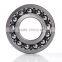 Wholesale Products Low Price 1311 Self-aligning Ball Bearing