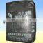high profit carbon black tyre pyrolysis