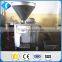Sausage Used Meat Processing Plant