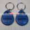 MF Classic 1K RFID Key Card System,  Cheapest RFID Tags by China Factory
