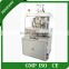 China Manufacturer ZP35D Advanced Rotary Tablet Press Machine Price in Hot Sale