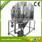 High Speed Centrifugal Spray Dryer From Liquid to Powder