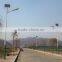 Avenue lighting design 60W solar street light system outdoor illumination