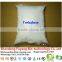 Trehalose used in ice cream industry