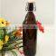 500ml 700ml swing top beer bottle amber