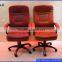 Cancelled order Red and wine red Pu office chair for French market