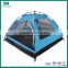 Unique small single fishing camping tents wholesale