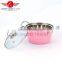 Non-stick stock pot/soup stock pot/stainless stee colorful stock pot