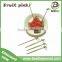 Factory Wholesale Knotted Bamboo Skewer With Twisted