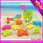 Professional sand beach cart toy for kids with low price