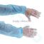disposable surgical pe plastic arm sleeve covers