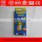 7'' 12 pcs colour pencil in paper box